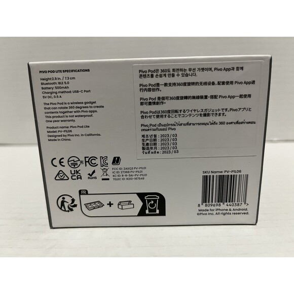 Pivo Pod Lite Auto Tracking Phone Holder, 360° Rotation for Content Creators NEW - Picture 5 of 5